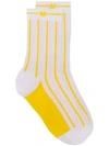 Msgm Striped Socks In White