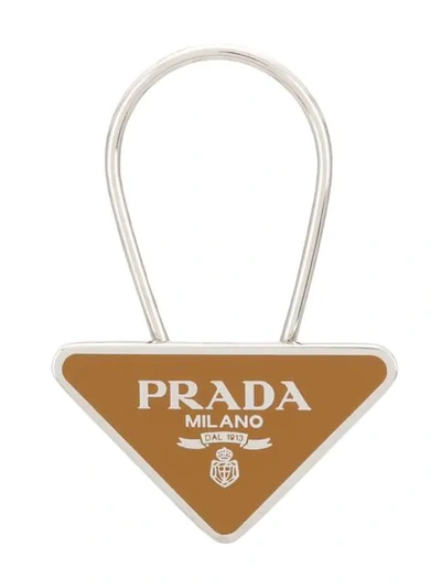 Prada Logo Keychain - Silver