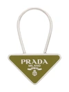 Prada Logo Keychain In F0l76 Green/ Silver