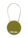 Prada Logo Keychain In F0394 Green/ Silver