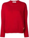 Valentino Crew-neck Cashmere Jumper In Red