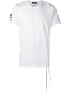 Mastermind Japan Mastermind World White Embroidered Logo T-shirt