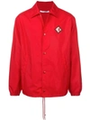 Givenchy Logo Patched Windbreaker In Red