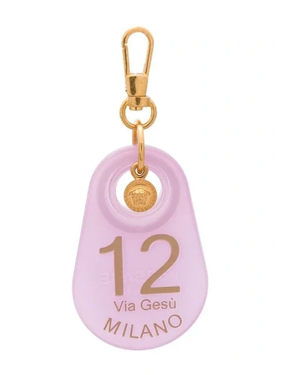 Versace 12 Via Gesù Keyring In Purple