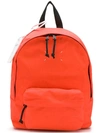 Maison Margiela Red Zipped Backpack In Nylon