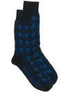 Alexander Mcqueen Skull-print Cotton-blend Short Socks In Blue