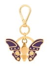 Prada Butterfly Keyring In F0056 Purple