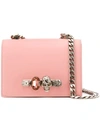 Alexander Mcqueen Knuckle Crossbody Bag In 5501 Pink