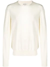 Maison Margiela Contrast Trim Jumper In 103f Beige