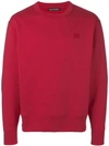 Acne Studios Regular Fit Sweatshirt In Red