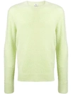 Acne Studios Peele Crew Neck Sweater In Green