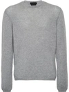 Prada Cashmere Crew-neck Sweater In Grey