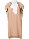 N°21 Ruffled Short Dress In Neutrals