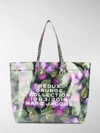 Marc Jacobs Grunge Collection 1993/2018 Tote In Purple