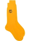 Prada Intarsia Knit Logo Socks In Yellow