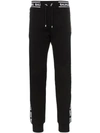 Balmain Side Logo Stripe Track Pants In Opa Black