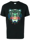 Kenzo Tiger Print T-shirt In Black