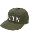 Valentino Garavani Embroidered Logo Cap In Green