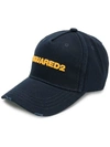 Dsquared2 Logo Blue Cotton Baseball Cap