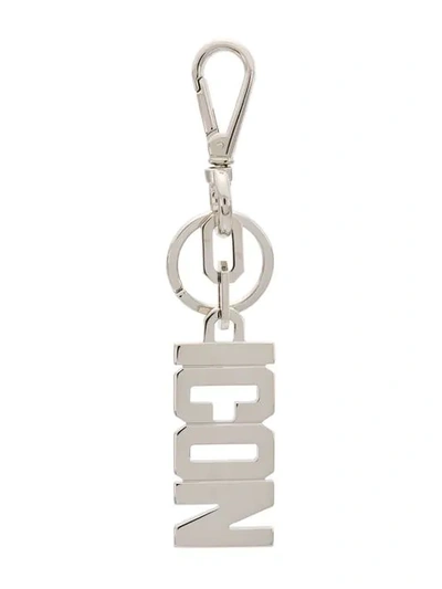 Dsquared2 Icon Keyring In Silver