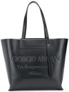 Giorgio Armani Embossed Logo Tote In Black