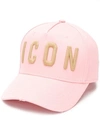 Dsquared2 Baseballkappe Mit ''icon''-patch In Pink