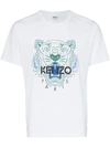 Kenzo Tiger Print T-shirt - White
