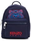 Kenzo Mini Logo Backpack - Blue