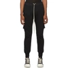 Rick Owens Babel Drawstring Cotton-cargo Track Pants In Black