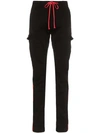 Amiri Side Panelled Drawstring Trousers - Black