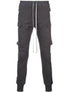 Rick Owens Drawstring Trousers In Black