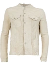 Giorgio Brato Wrinkled Effect Jacket In White