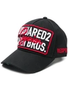 Dsquared2 Logo Patch Baseball Cap In Black