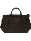 Ajmone Wendermoro Holdall In Brown