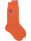 Prada Contrast Logo Socks In Orange