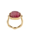 Goossens Square Cabochons Ring In Gold