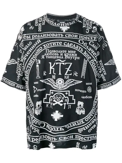 Ktz Church Printed T-shirt In Black