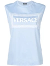 Versace Embroidered Logo Tank Top Azure & White In Azure/white