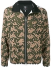Perks And Mini Camouflage Print Sports Jacket In Green