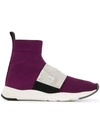 Balmain Cameron Hi In Purple