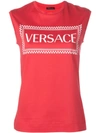 Versace Logo Tank Top In Red