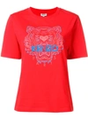 Kenzo Embroidered Tiger T-shirt In Red