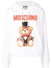 Moschino Teddy Bear Print Hoodie In White