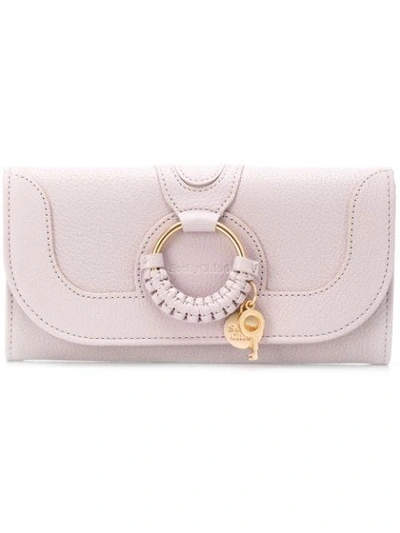 See By Chloé Padlock Purse - Pink