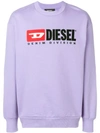 Diesel Logo Sweatshirt In Purple