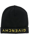 Givenchy Dual Logo Beanie In Black