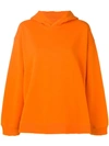 Mm6 Maison Margiela Basic Hoodie In Orange