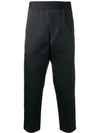 Prada Cropped Track Style Trousers In Black