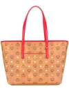 Mcm Anya Tote Bag In Neutrals