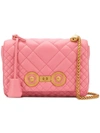 Versace Quilted Icon Bag In Pink